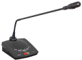 HTDZ HT-8320C пульт председателя
