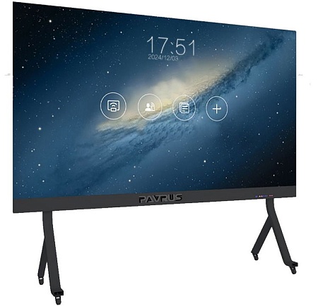 PAVRUS PV-LED162