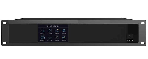 PAVRUS PA-6500M5 центральный блок конференц-системы