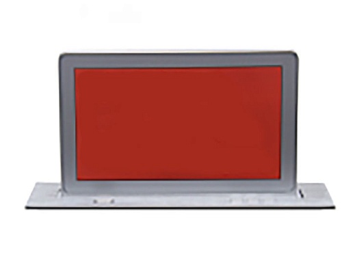 PAVRUS PV-7578 электронная табличка