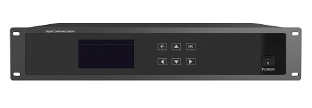 PAVRUS PA-5800M центральный блок беспроводной конференц-системы