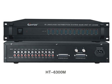 HTDZ HT-6300M/04