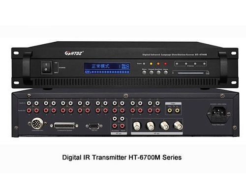 HTDZ HT-6700M/04